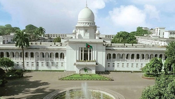 দুদকের মামলা বাতিলে ড. ইউনূসের আপিলের রায় ২৩ এপ্রিল